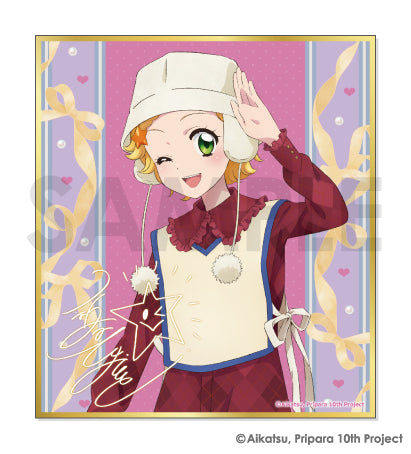 『アイカツ!×プリパラ THE MOVIE -出会いのキセキ!-』トレーディングミニ色紙-Dream harmony!-【BOX】